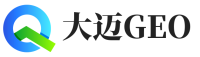 广宁县大迈GEO